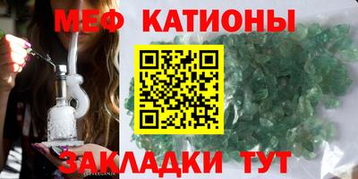 кокаин премиум Тара