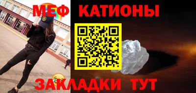 кокаин премиум Тара