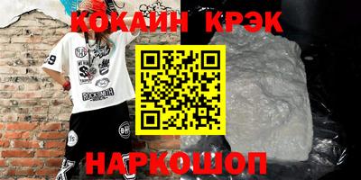 мефедрон Тверь