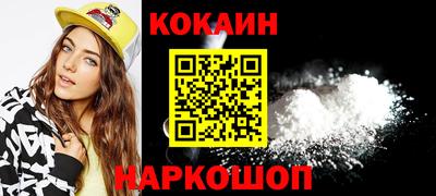 MESCALINE Татарск