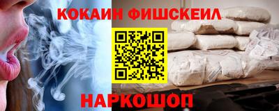 мефедрон Тверь