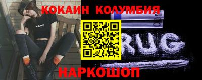 MESCALINE Татарск