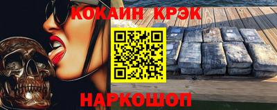 MESCALINE Татарск