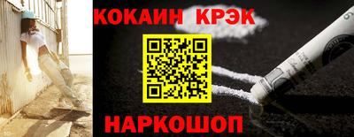 MESCALINE Татарск
