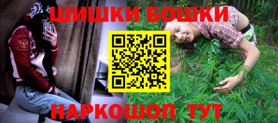 кокаин премиум Тара