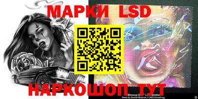 мефедрон Тверь
