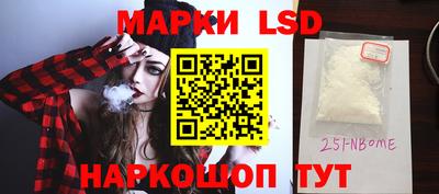 кокаин премиум Тара