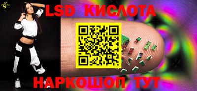 кокаин премиум Тара