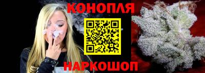 кокаин премиум Тара
