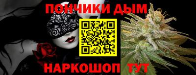 кокаин премиум Тара