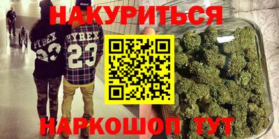 кокаин премиум Тара