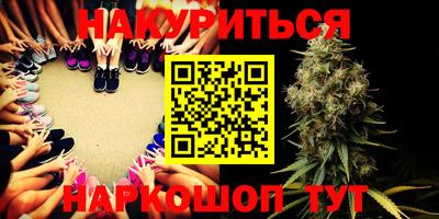 MESCALINE Татарск