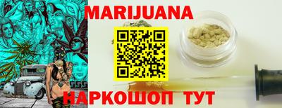 MESCALINE Татарск