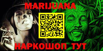 мефедрон Тверь