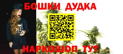 метадон Тула