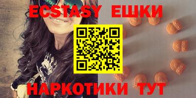 кокаин премиум Тара