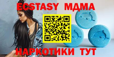 мефедрон Тверь