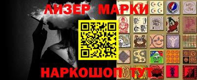 мефедрон Тверь