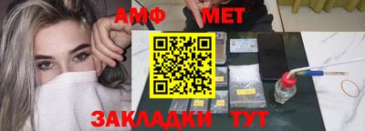 MESCALINE Татарск