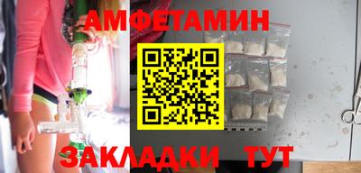 MESCALINE Татарск