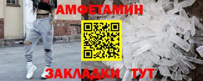 мефедрон Тверь