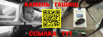 кокаин премиум Тара