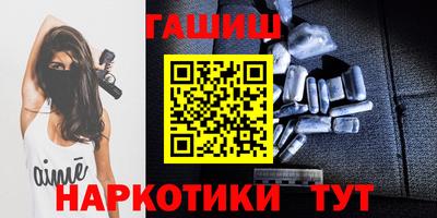мефедрон Тверь