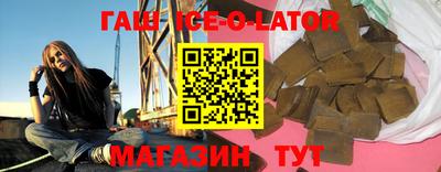 MESCALINE Татарск
