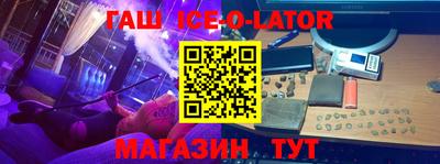 кокаин премиум Тара