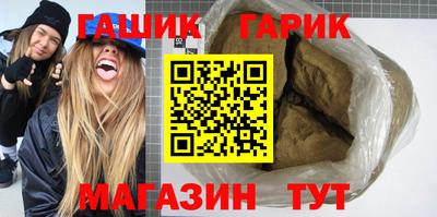 кокаин премиум Тара