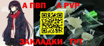 кокаин премиум Тара